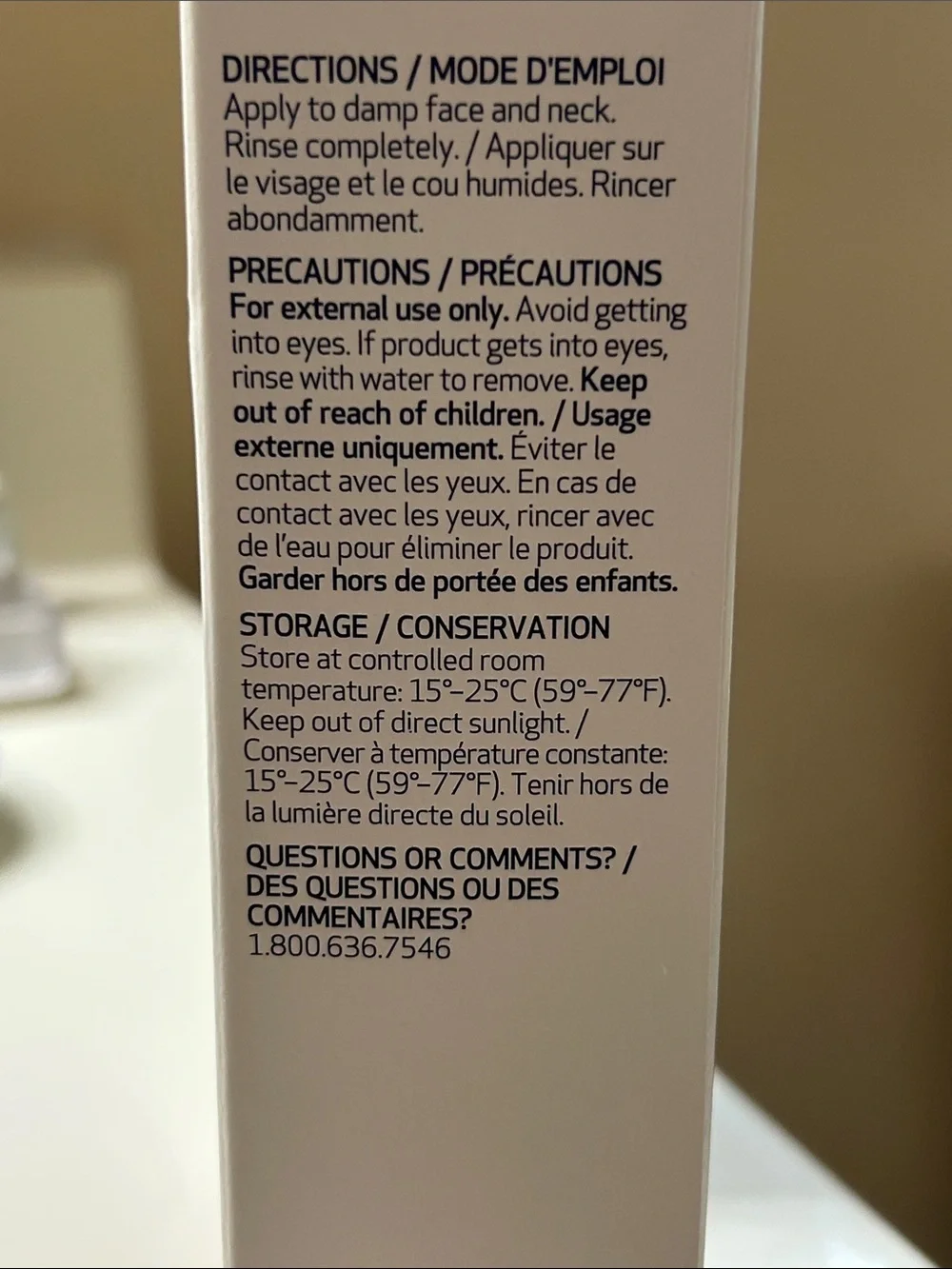 Obagi Medical Nu-Derm Foaming Gel Cleanser for normal to oily skin